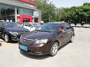 北京地区帝豪EC7三厢二手车市场分析 3至5万元价格指南