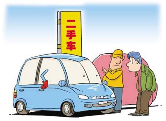 二手车销售 2022年交易量预计突破1900万辆，消费新蓝海崛起