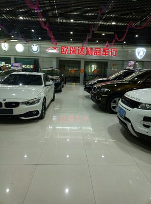 济南欧瑞二手车经销 专业可靠的二手车销售服务